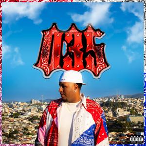 Desce Bem Shawty (feat. KeefTheKid)