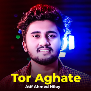 Tor Aghate