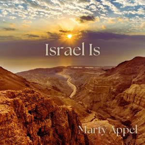 Israel Is