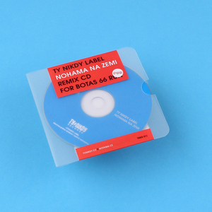 Skupinovky (feat. IdeaFatte, Lyrik) [FNTM Remix]