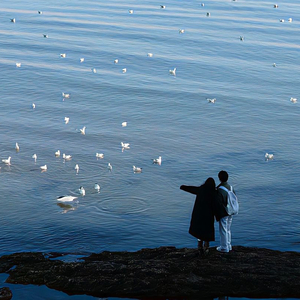 真心爱过 怎么能说翻篇就翻篇