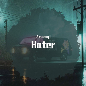Hater