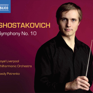 Symphony No. 10 in E Minor, Op. 93:II. Allegro