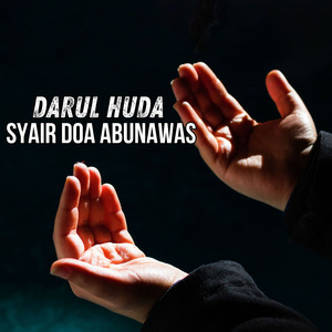 Syair Doa Abunawas