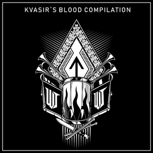 Аристократической воли огонь