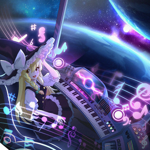 山（原曲：妖怪の山 ）