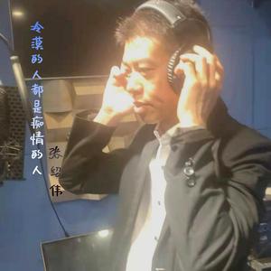 冷漠的人都是痴情的人