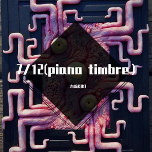 【Free】Sorry（prod：kiki）