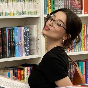 fame is a gun x no pole