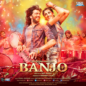 Om Ganapataye Namaha Deva