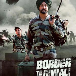 Border te Diwali