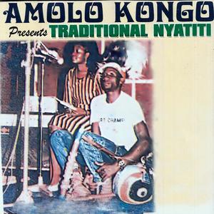 Raphael Achieng