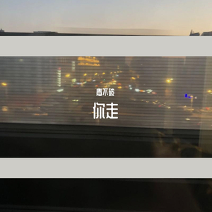 一身诗意千寻瀑