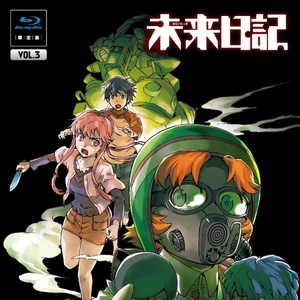 上層スピードバトル