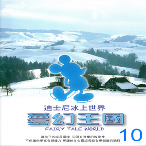 Menuetto第七樂章-小步舞曲