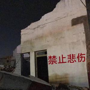 活着不仅是为了讨口饭吃