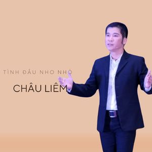 Bến Tre Thơm Ngát Hương Dừa - Short Version 1