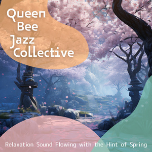 Awakening Earth, Gentle Embrace