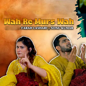 Wah Re Murs Wah