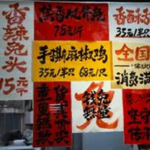 屋檐