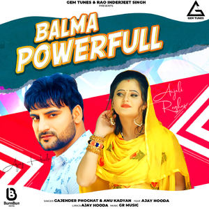 Balma Powerfull