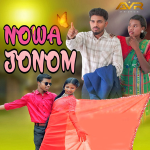 Nowa Jonom