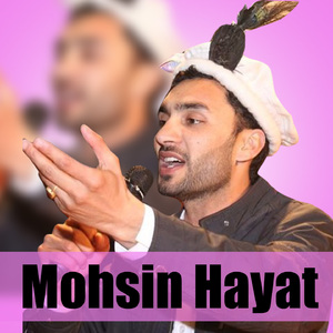 Sheyeli Zindagio Te Waqtan
