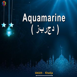 Aquamarine