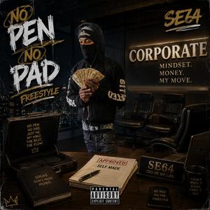 (SE64)No Pen No Pad Freestyle