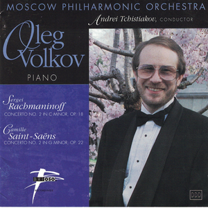 C. Saint-Saëns, Concerto No.2 in G minor, 3rd Movement (feat. Moscow Philharmonic & Andrei Tchistiakov)