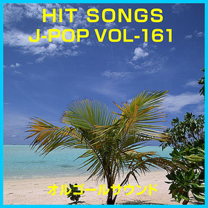 ワンルーム・ディスコ (オルゴール)