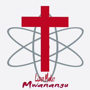 Mwanangu