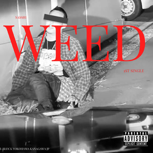 weed
