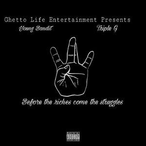 VIP (feat. Emilio Hererra)