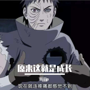 特别的ta