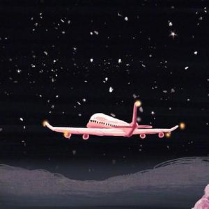 一分钟飞行 (Prod By Mai)