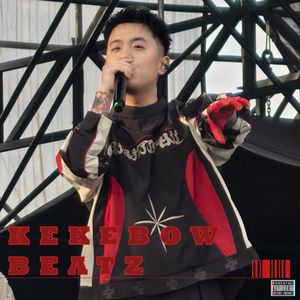 “一天接一天” 吉他旋律 x JinJiBeWater_隼 x 连麻 Type Beat