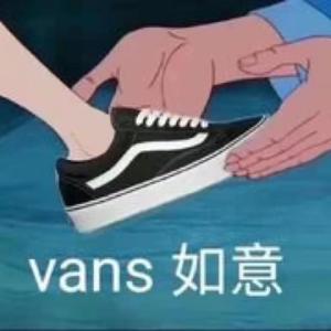 【Free Beat】Trash