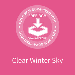 Clear Winter Sky