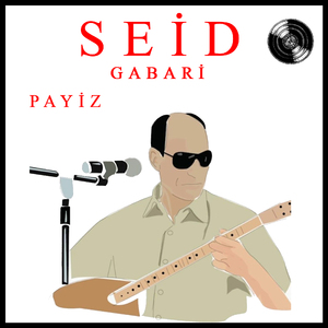 Payiz