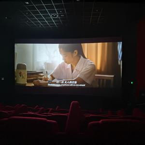 哪里都是你2.0_轩！