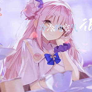 来自粉丝点的雨爱AI翻唱——圣园未花