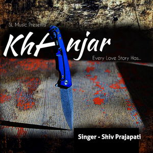 Khanjar