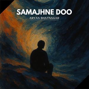 Samajhne Doo