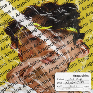 รักเธอคนเดียว (Only You)