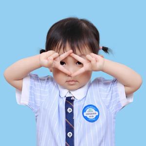 把你的一生交给我