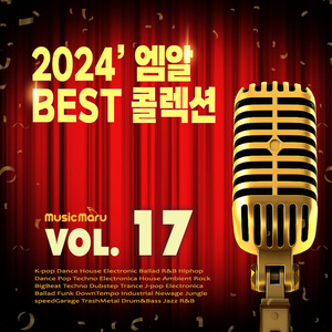 상비약 (MR) (-1키)