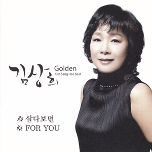 코스모스 피어있는 길