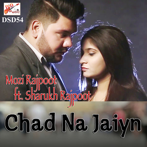 Chad Na Jaiyn