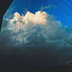 Небоскреб (prod. MIXIZ)